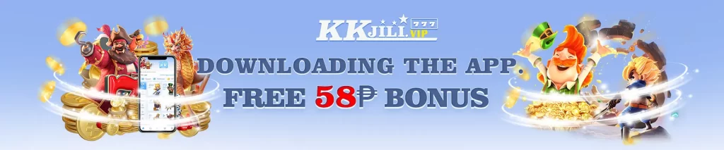 kkjili